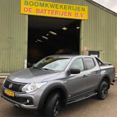Boomkwekerij de Batterijen